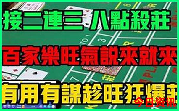 曲江池一日游最佳路线