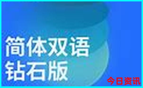 暑假带孩子去哪旅游