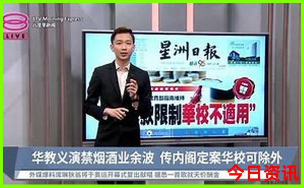 6月份哪里凉快旅游